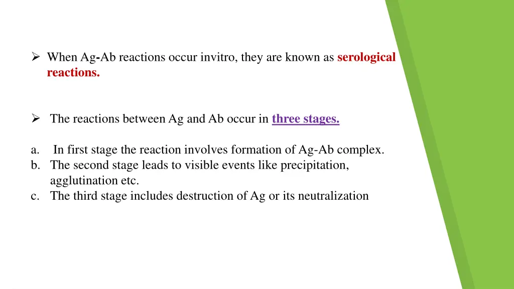 when ag ab reactions occur invitro they are known