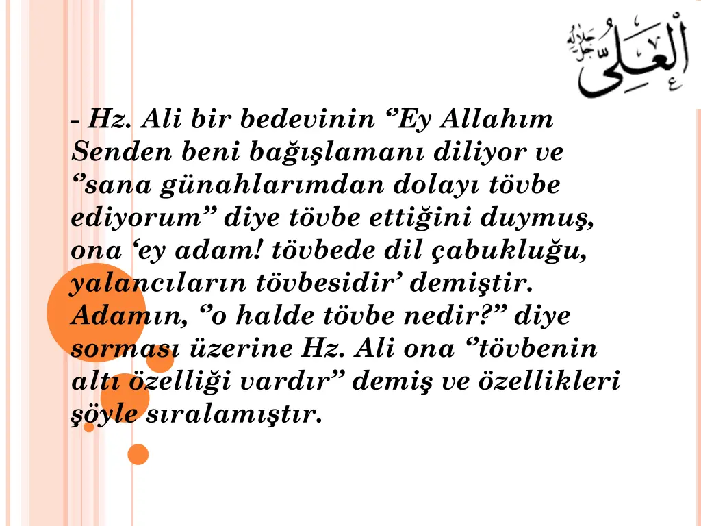 hz ali bir bedevinin ey allah m senden beni