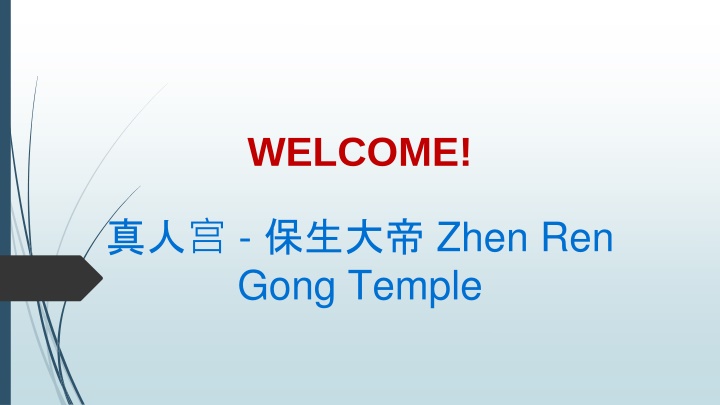 welcome