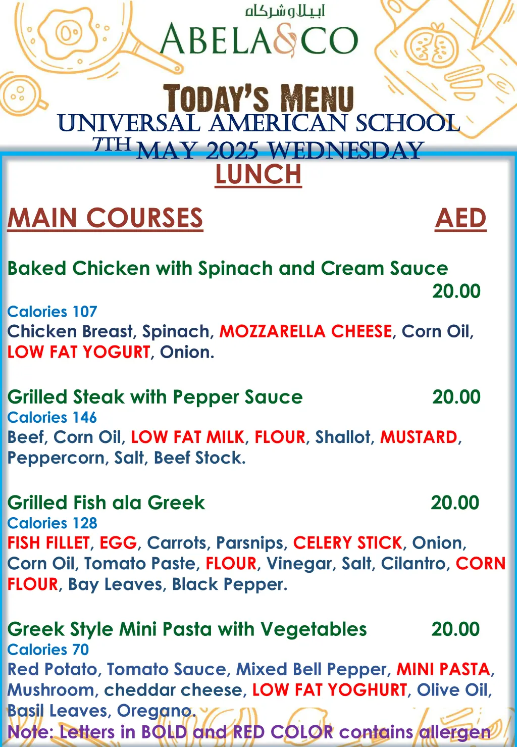 universal american school universal american 2