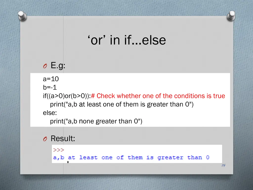 or in if else