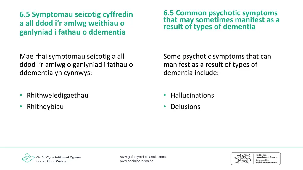 6 5 common psychotic symptoms that may sometimes