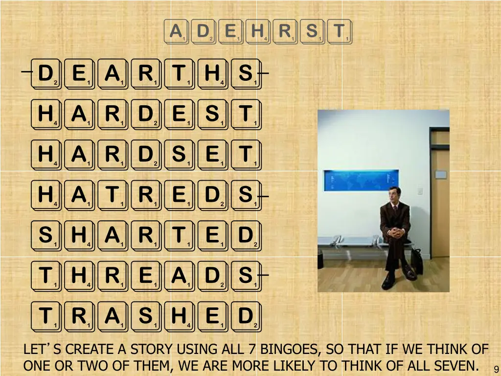 adehrst