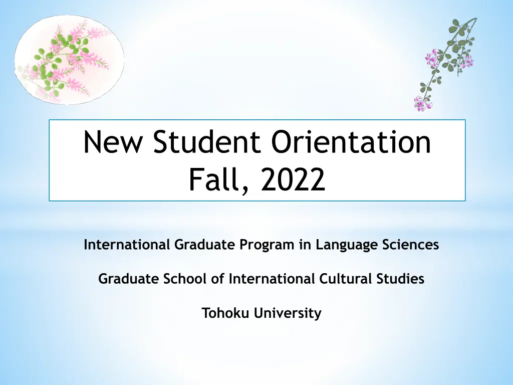new student orientation fall 2022