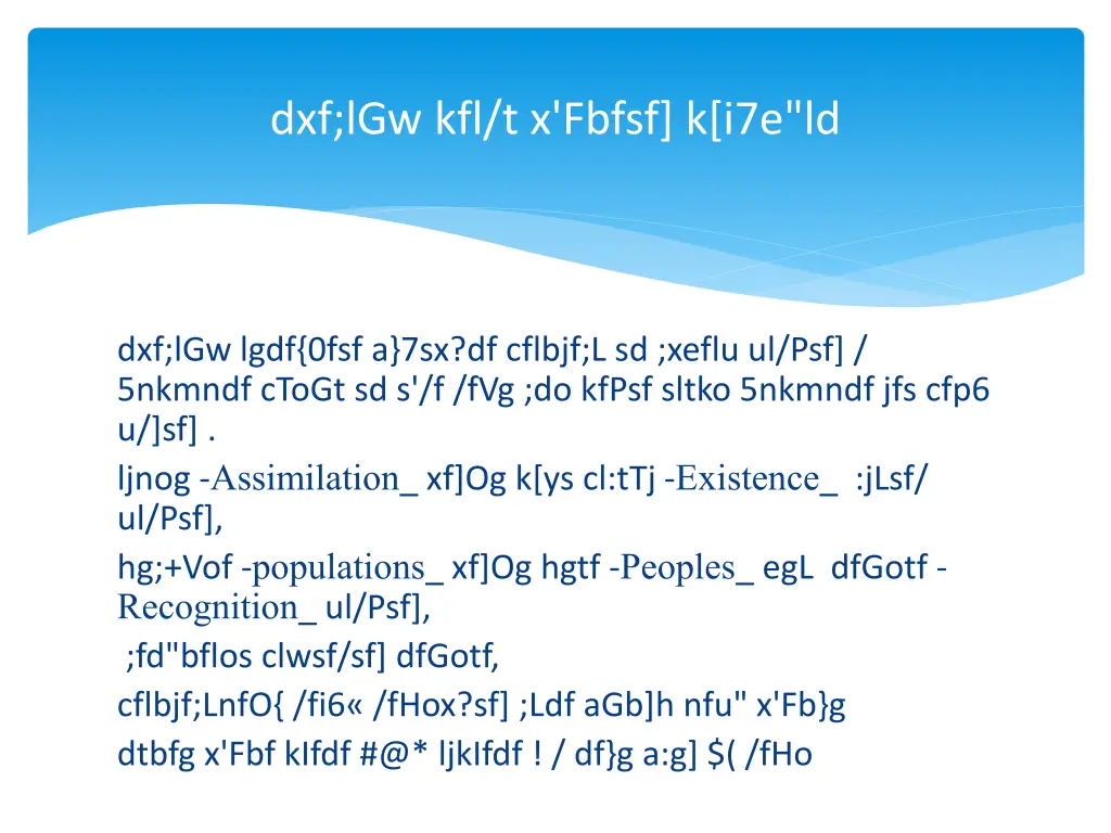 dxf lgw kfl t x fbfsf k i7e ld