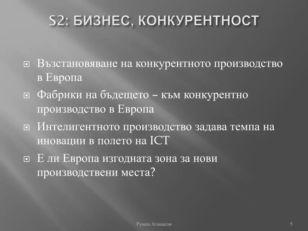 slide5