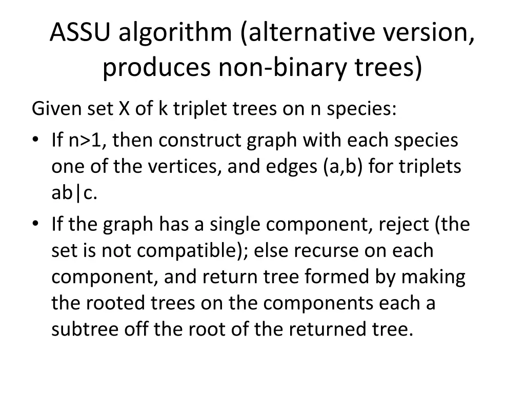 assu algorithm alternative version produces