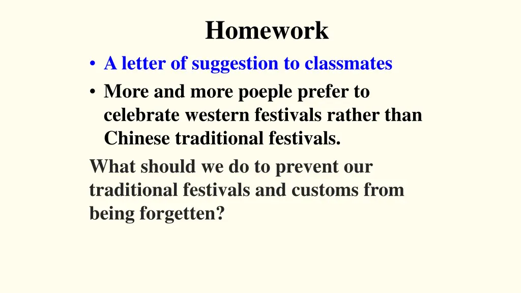 homework