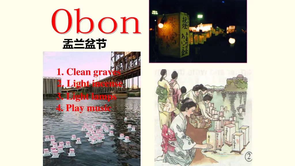 slide8