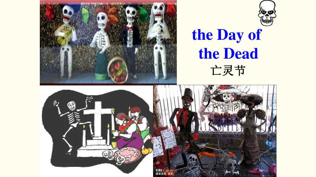 the day of the dead