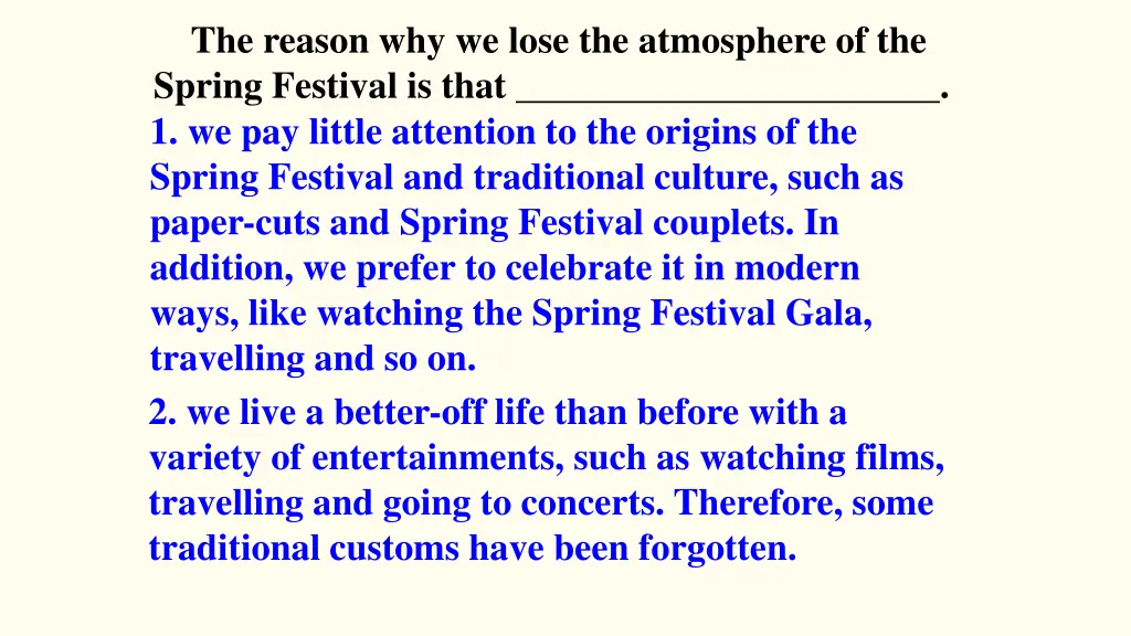the reason why we lose the atmosphere