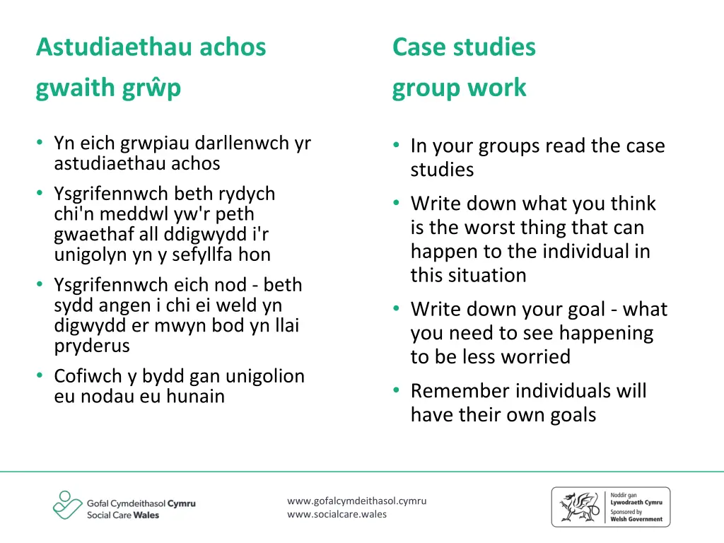 astudiaethau achos gwaith gr p