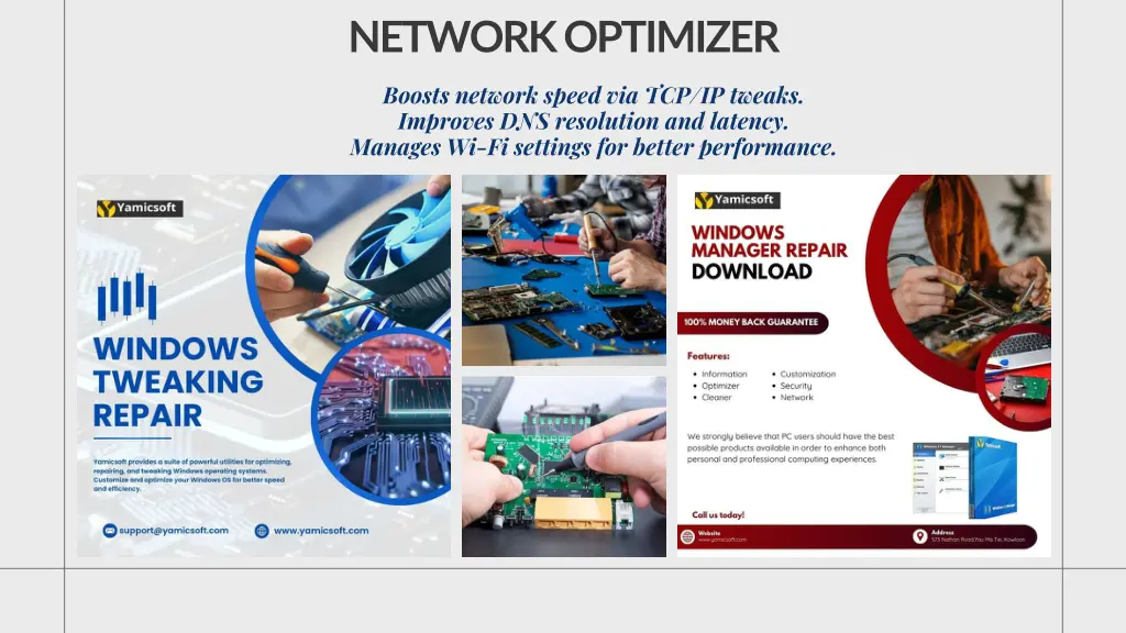 network optimizer