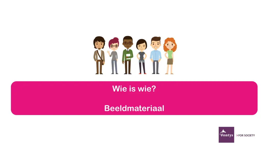 wie is wie