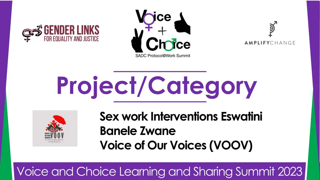 project category
