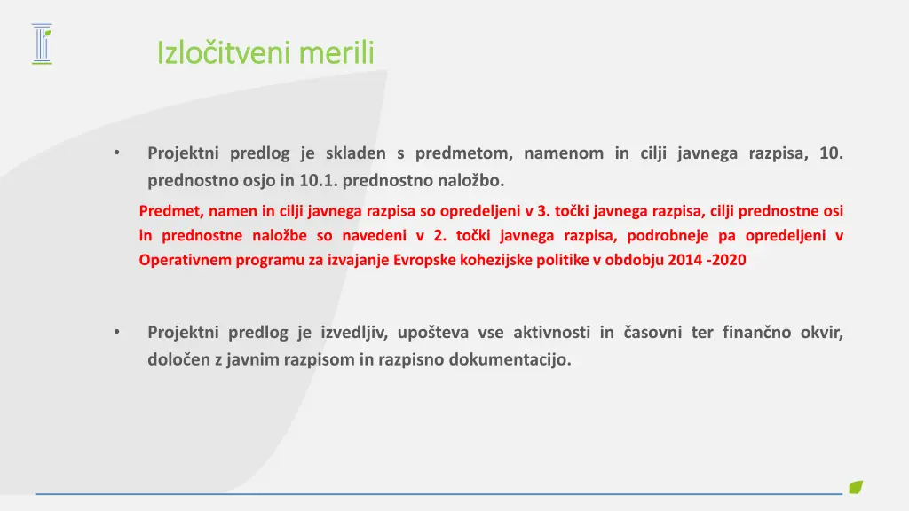 izlo itveni merili izlo itveni merili