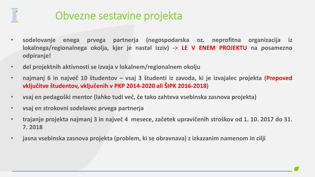 obvezne sestavine projekta obvezne sestavine