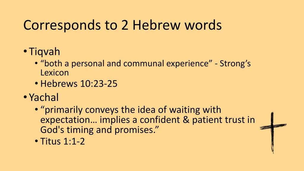 corresponds to 2 hebrew words