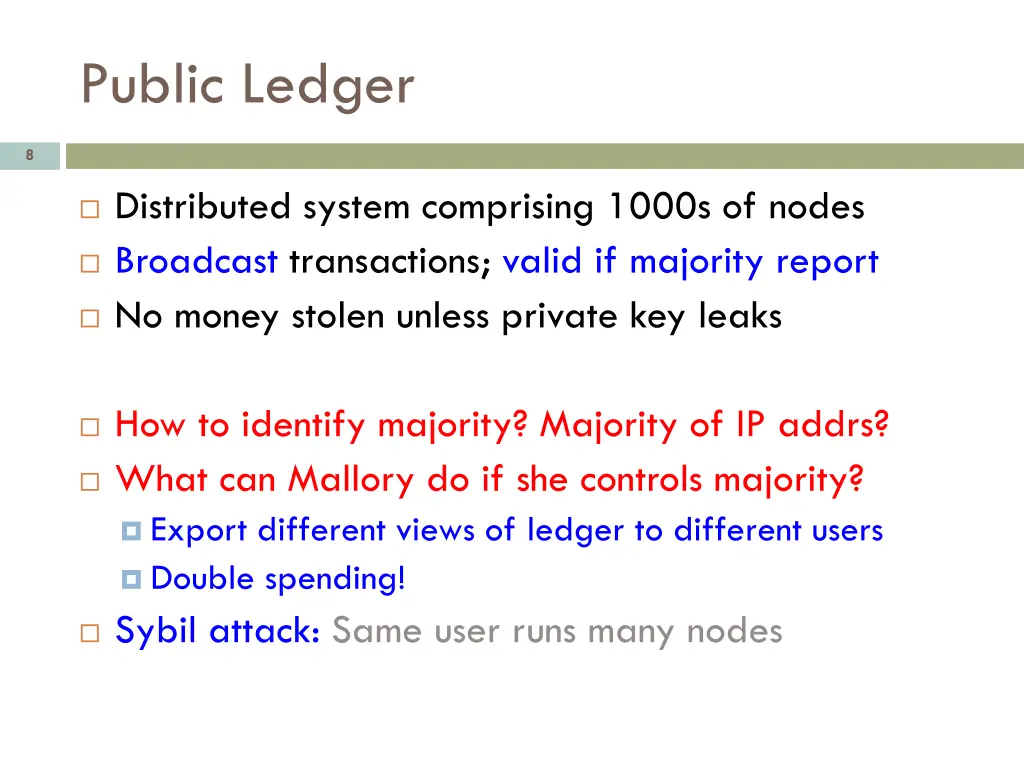 public ledger