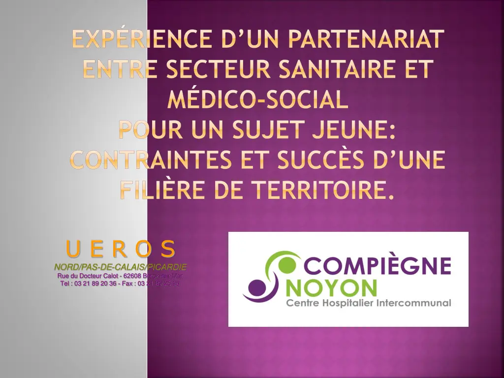 exp rience d un partenariat entre secteur