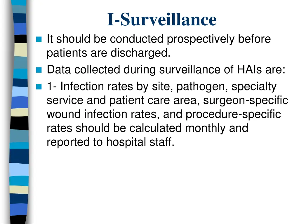 i surveillance