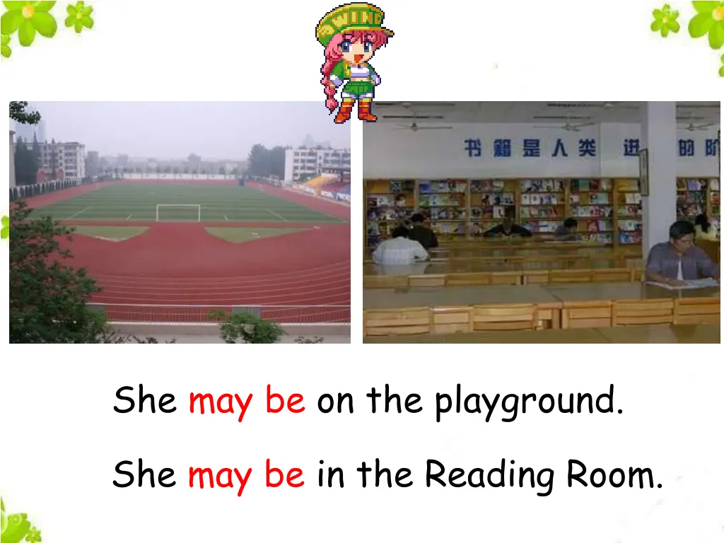 she may be on the playground