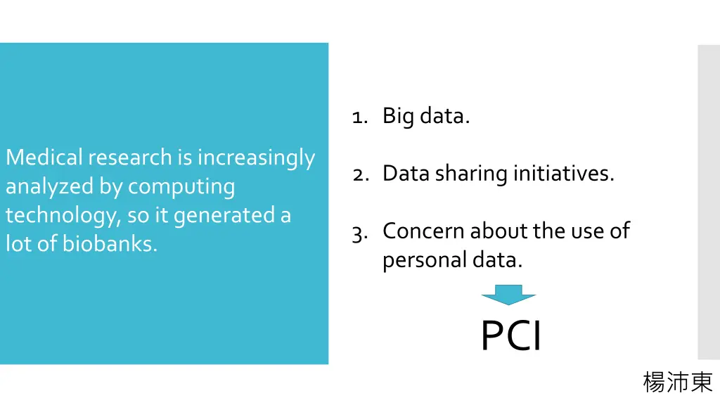 1 big data