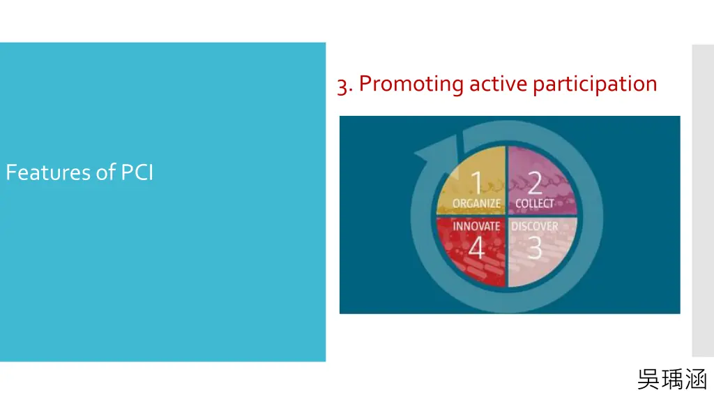 3 promoting active participation