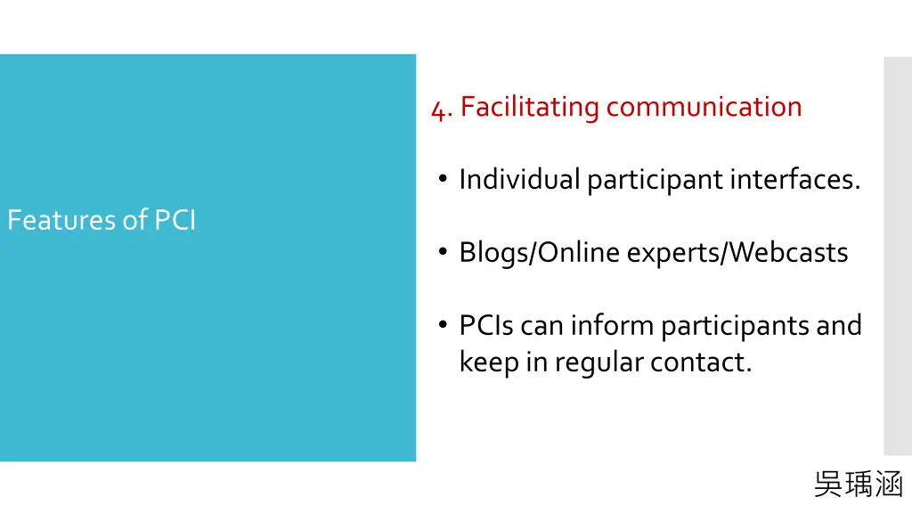4 facilitating communication