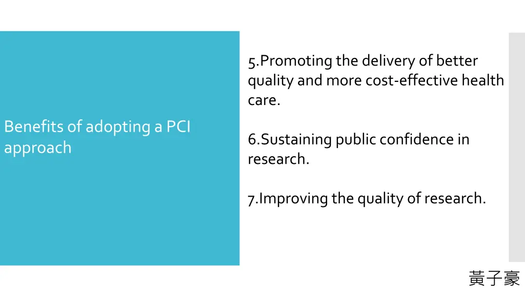 5 promoting the delivery of better quality