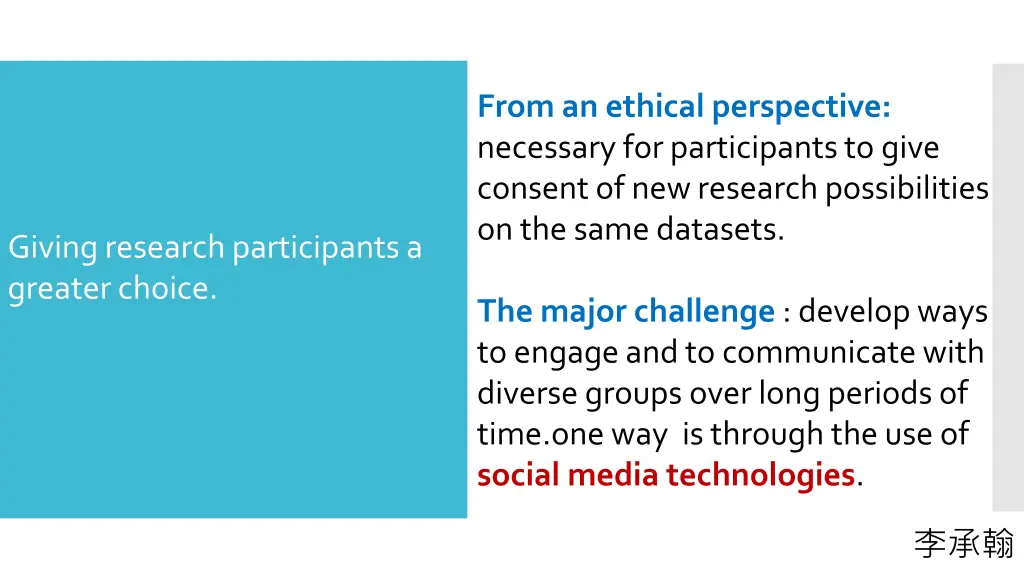 from an ethical perspective necessary