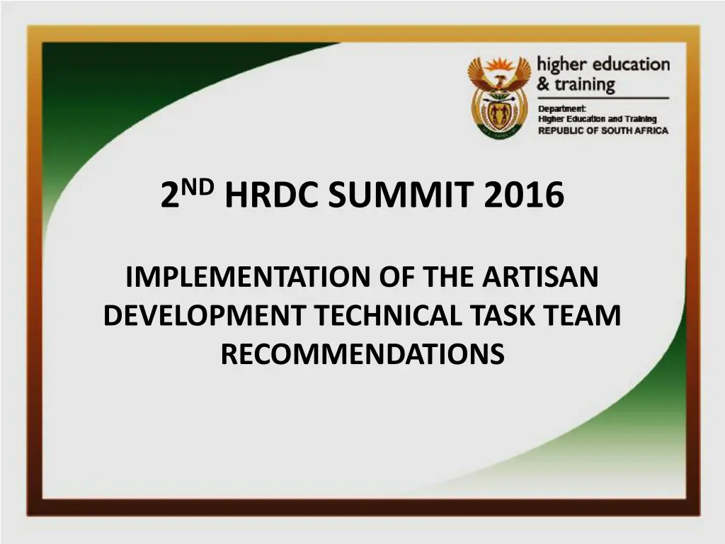 2 nd hrdc summit 2016