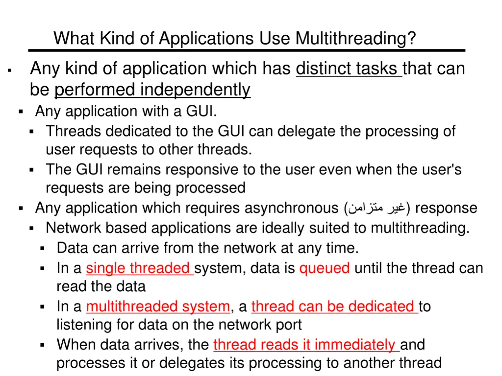 what kind of applications use multithreading