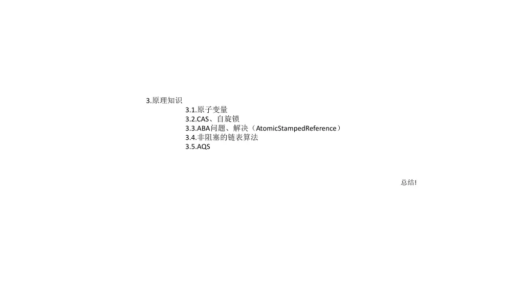 slide38