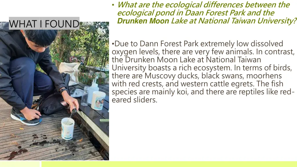 what are the ecological differences between