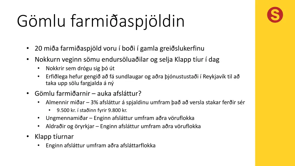 g mlu farmi aspj ldin