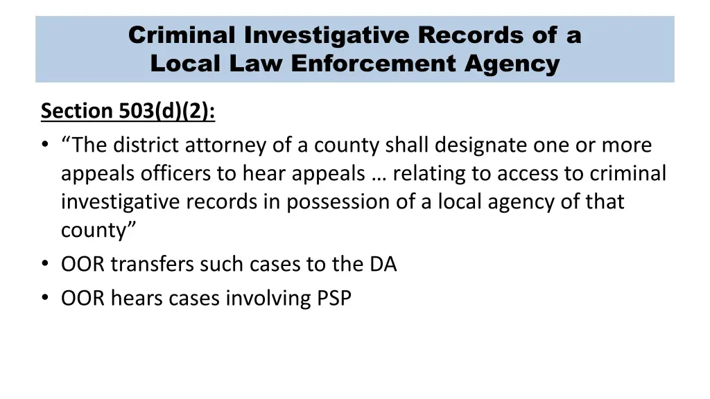 criminal investigative records of a local