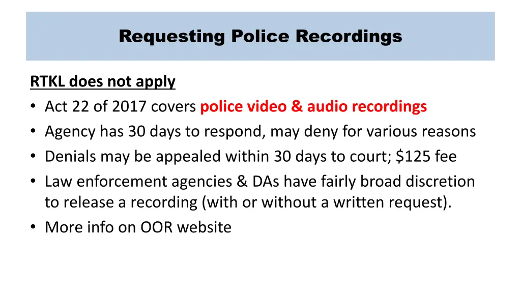 requesting police recordings