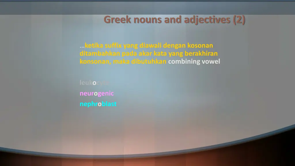 greek nouns and adjectives 2