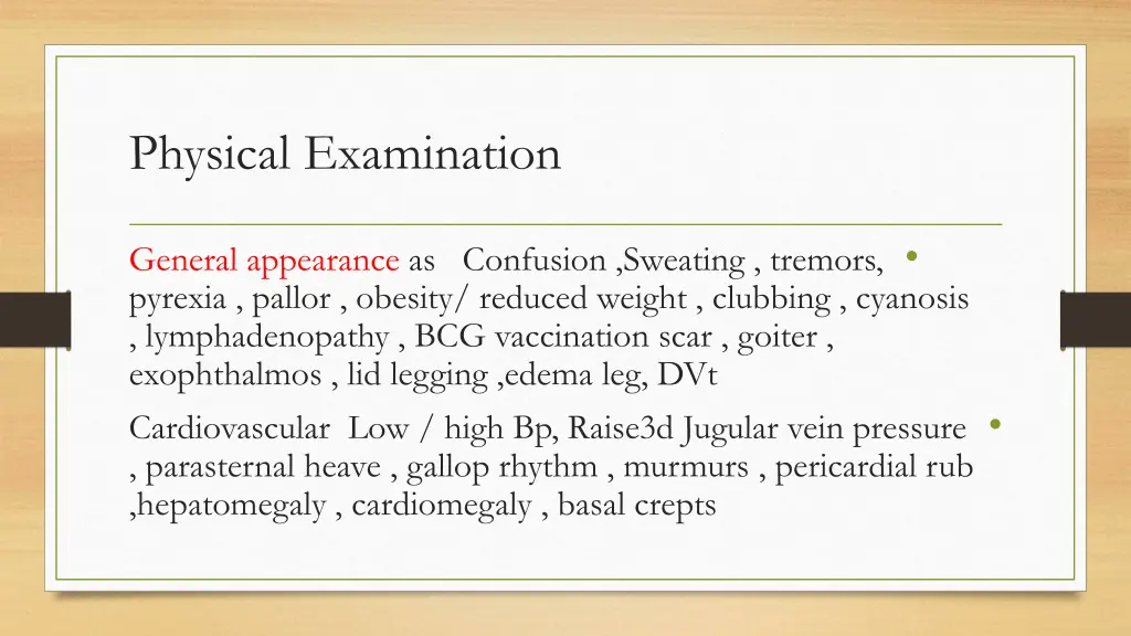 physical examination