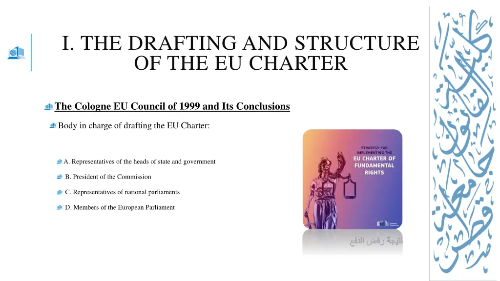 i the drafting and structure of the eu charter 5