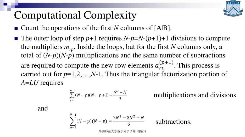 computational complexity count the operations