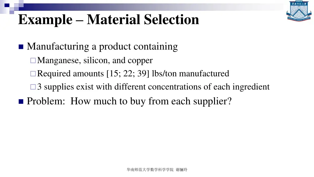 example material selection