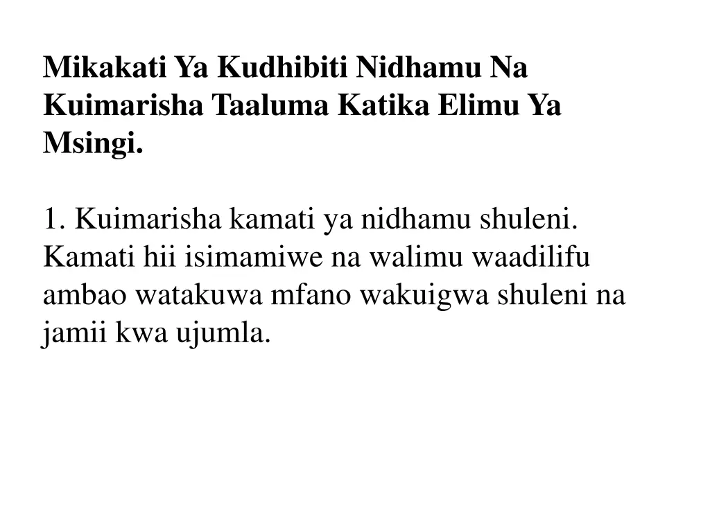 mikakati ya kudhibiti nidhamu na kuimarisha