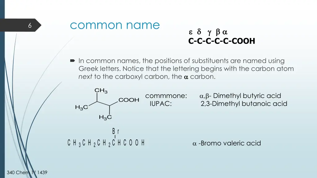 common name