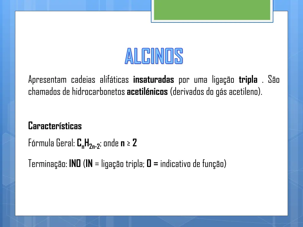 alcinos