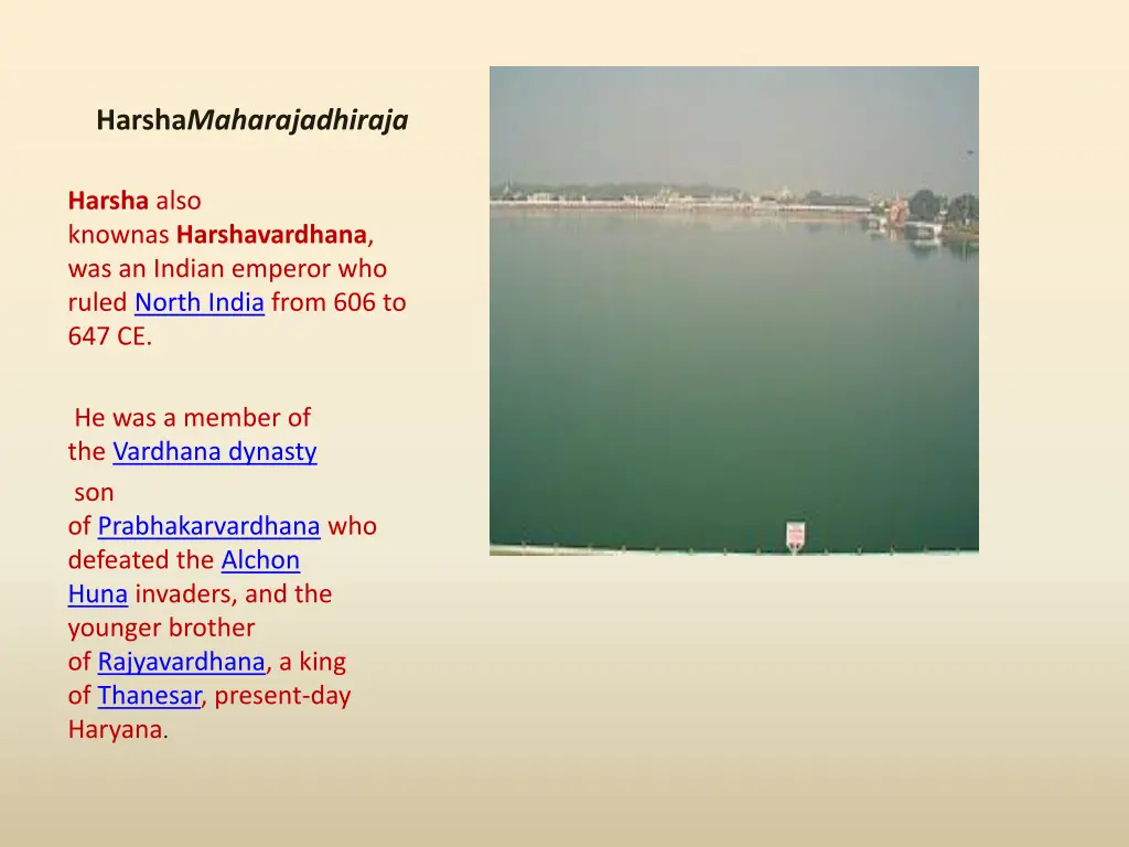 harsha maharajadhiraja