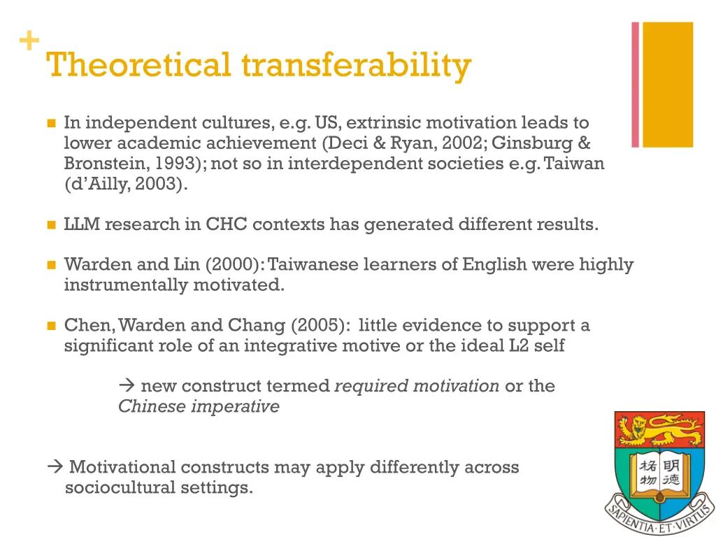 theoretical transferability