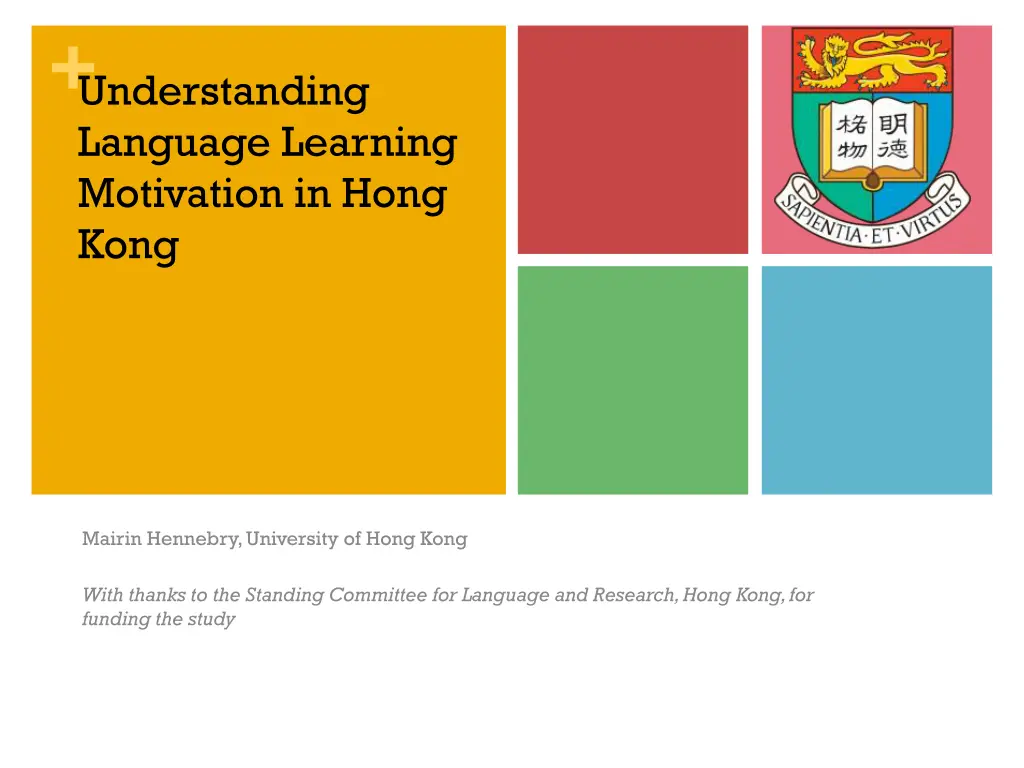 understanding language learning motivation