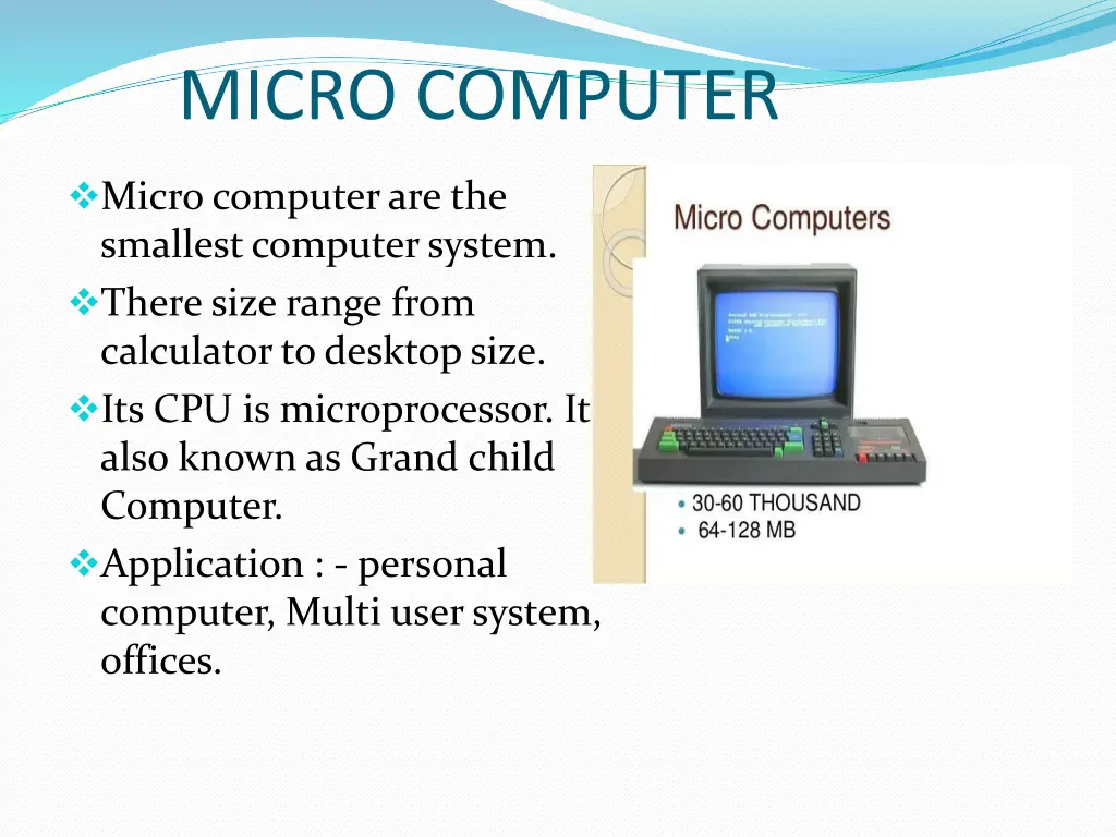 micro computer